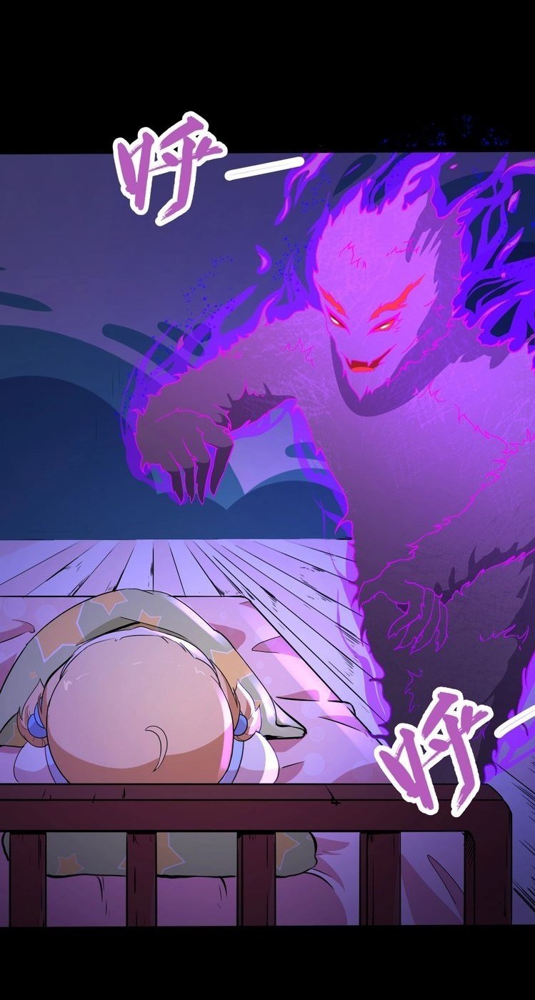 Daddy From Hell Chapter 05 Gambar 27